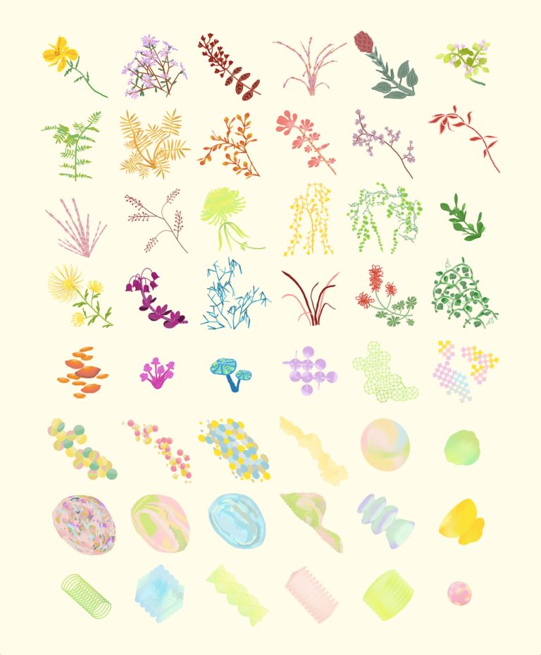 A Garden: Inventory  2021