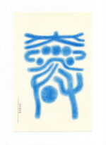 Su: Longevity 001 <br> 2018