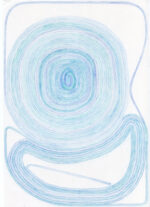 The Purest <br> 2017