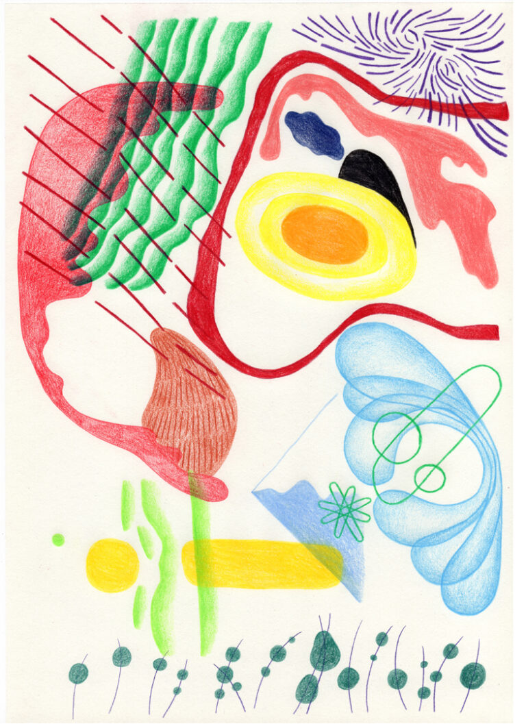 Moving Landscape  2021