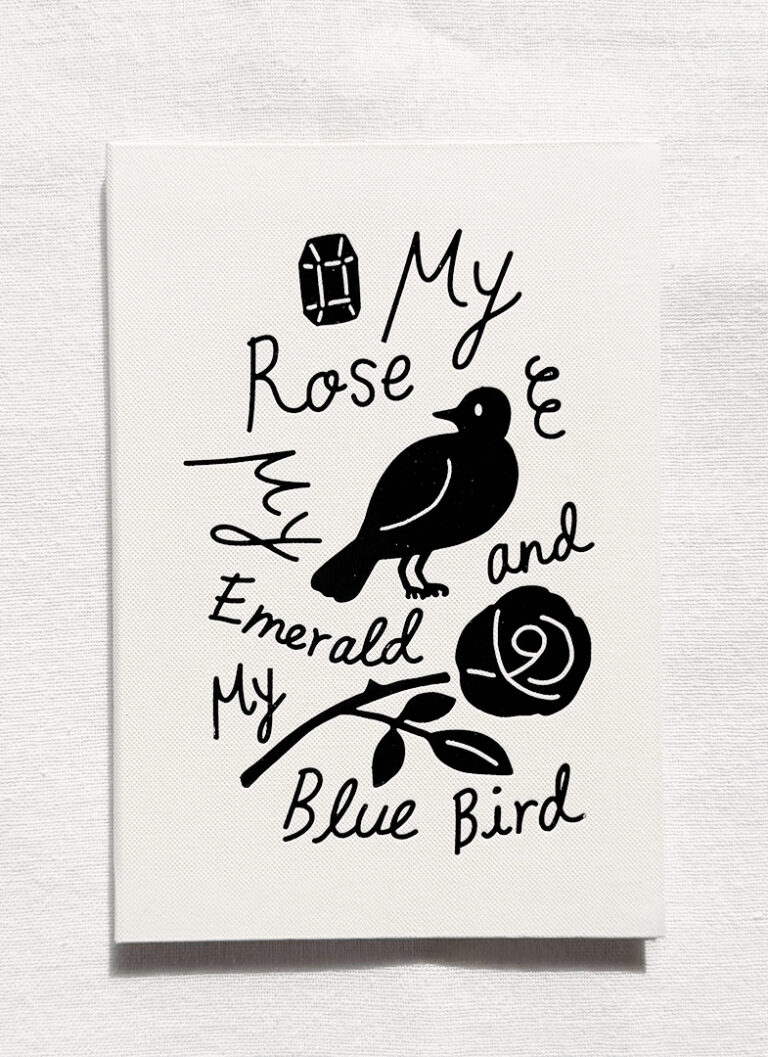 My Rose, My Emerald, and My Blue Bird  2017