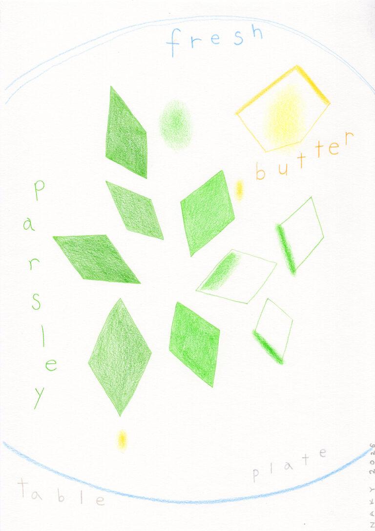 Butter, Parsely  2026