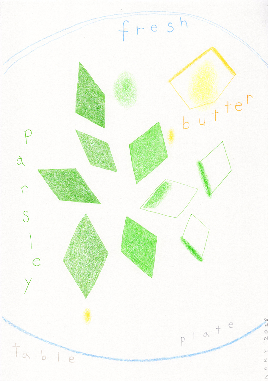 Butter, Parsely <br> 2026